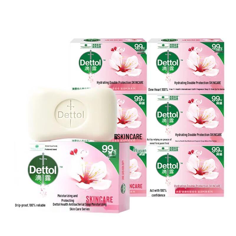 

Dettol Healthy Antibacterial Moisturizing Soap