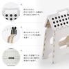 DPEAN Folding Step Stool, Step Stool, Footstool, Toilet Training Stool with Storage, Indoor Mini Step Stool, Folding Chair, Step Stool, Compact, for E