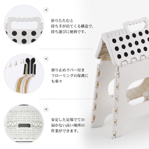 DPEAN Folding Step Stool, Step Stool, Footstool, Toilet Training Stool with Storage, Indoor Mini Step Stool, Folding Chair, Step Stool, Compact, for E