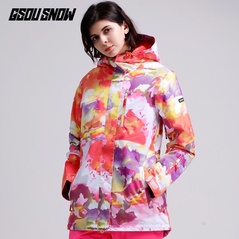 GsouSnow Women's Camouflage Ski Suit - Windproof, Waterproof, Warm, Plus Size - Ideal for Outdoor Snow Travel