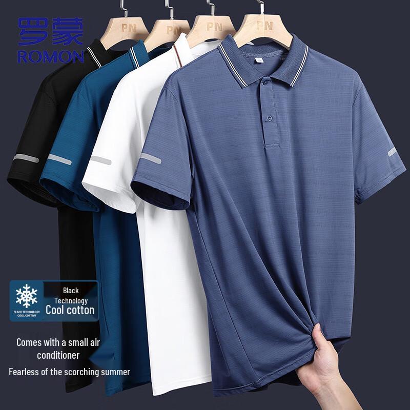 ROMON Men's Ice Silk Quick-Dry Polo Shirt