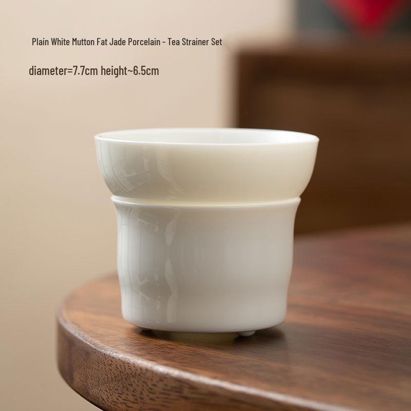 

Белый фарфоровый набор ситечка и разделителя для чая из нефрита «бараний жир» для чайной церемонии Кунг-фу.