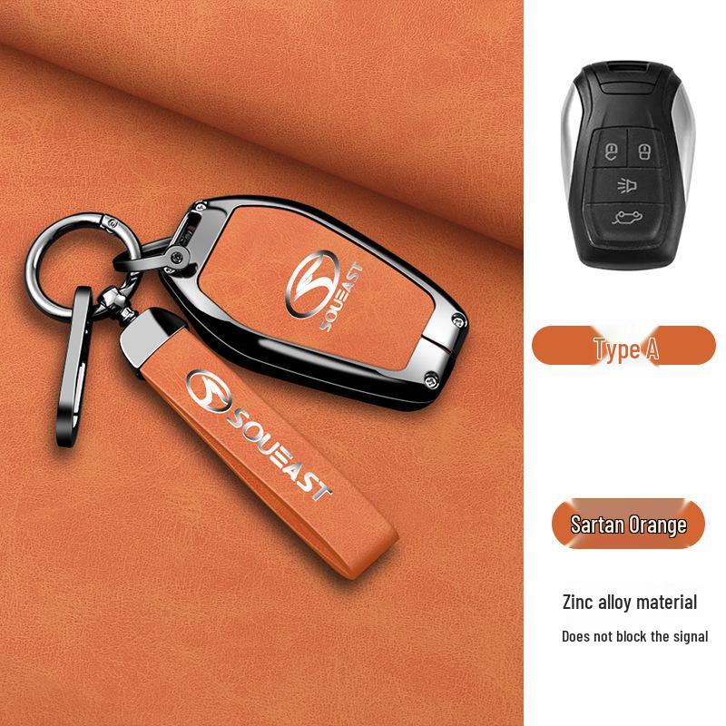 Premium Genuine Leather Key Case for Southeast DX7, DX3, DX5, A5 - Unisex Classic with Shell Buckle