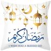 Eid Mubarak Decorative Cushion Cover Aid Ramadhan Decoration 2024 Islamic Muslim Decorative Ramadhan Eid Ramada Pillow Cover