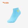 Anta Kids' Breathable Ankle Socks (7-Pair Pack)
