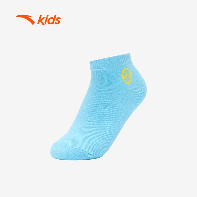 Anta Kids' Breathable Ankle Socks (7-Pair Pack)