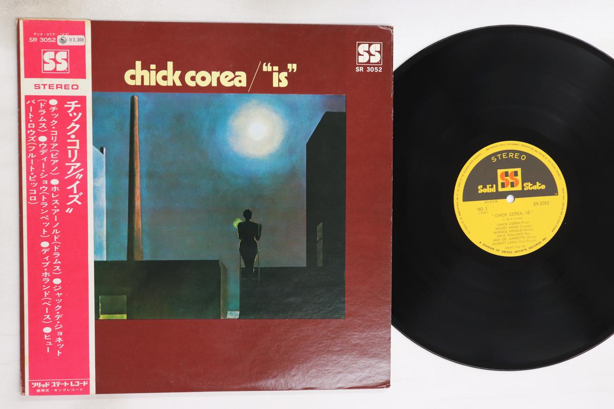

LP Record CHICK COREA - Is SR3052 SOLID STATE 1969 Japan Obi Jazz Used