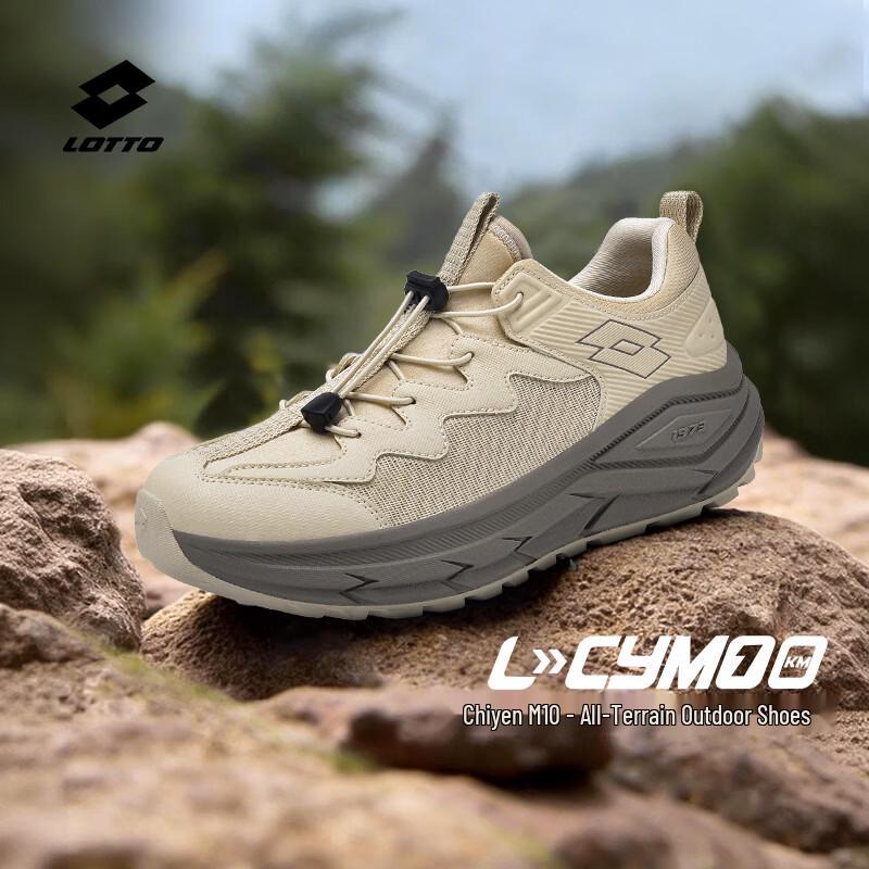 LOTTO 2026 Summer Mesh All-Terrain Hiking Shoes