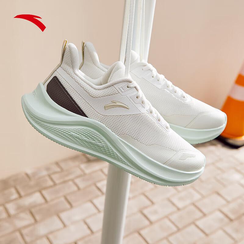 Anta Mufeng Women's Lightweight Breathable Running Shoes