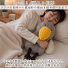All Trust Shoebill Stuffed Toy Goods Body Pillow Large Animal Cute (35cm)