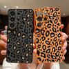 Magnetic For Magsafe Case For Samsung Galaxy S26 Ultra S25 Edge S24 Plus S23 FE S22 A54 A55 A56 5G Yellow Leopard Print Matte Cover