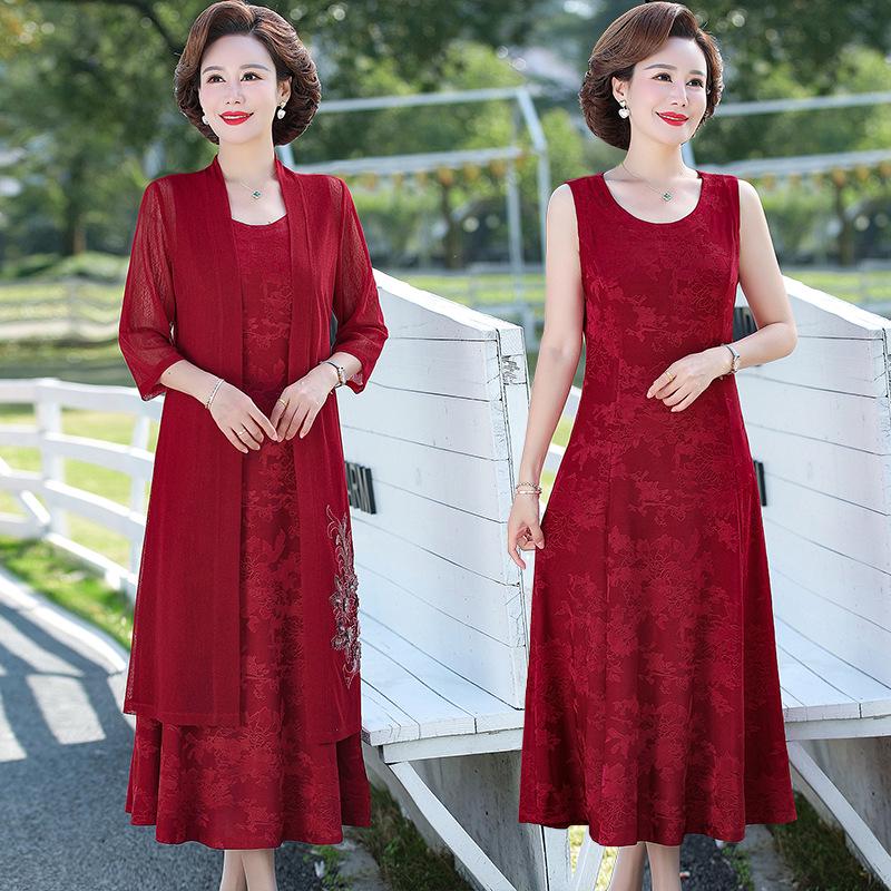 

Elegant Embroidered Two-Piece Dress Set for Middle-Aged Women - Perfect for Weddings and Special Occasions 5XL (145-160 kg) красный
