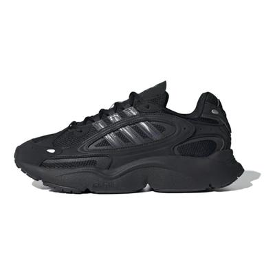 Ozmillen Czarne Srebrne Metaliczne Sneakersy Unisex Core-Black Carbon IF9601