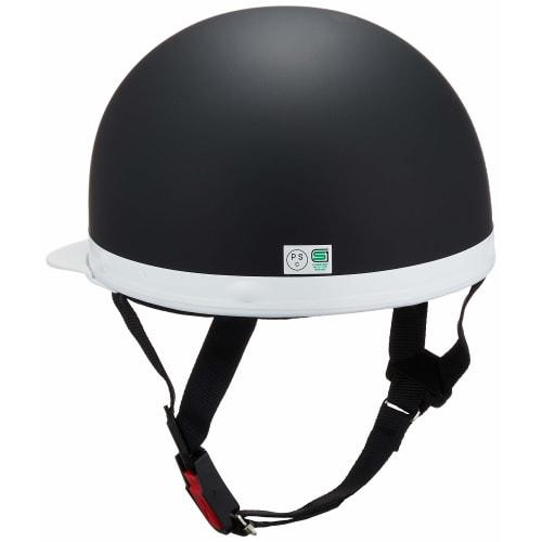 Bike Parts Center Helmet Half White Brim Mud Black Free Size (Head Circumference 57cm~59cm) 710906