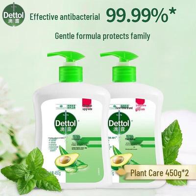 Pflanzenpflege Antibakterielle Handseife