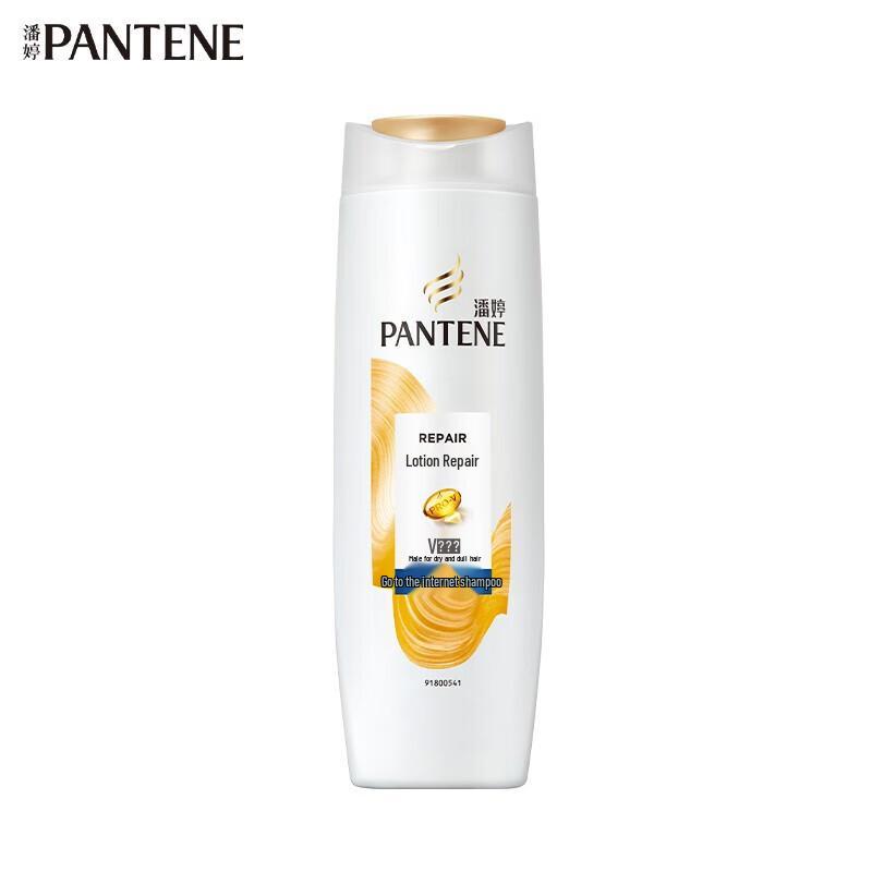 Pantene Lotion Repair Anti-Dandruff Shampoo