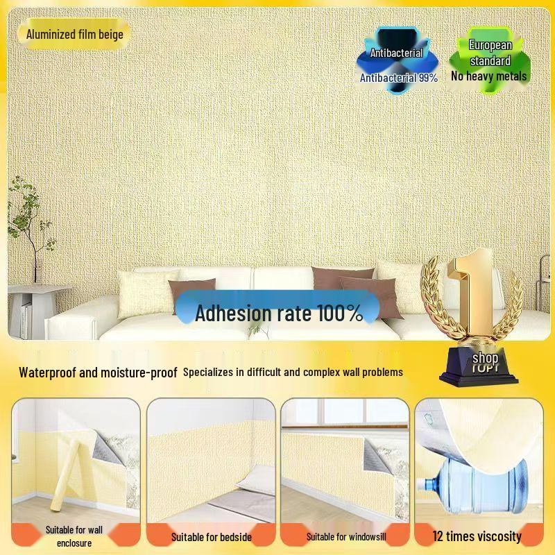 3D Self-Adhesive Waterproof Wallpaper: Moisture-Proof, Decorative Wall Stickers to Conceal Flaws