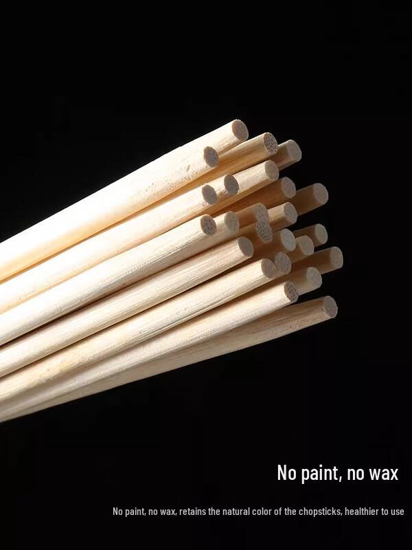 Thickened Natural Bamboo Disposable Chopsticks