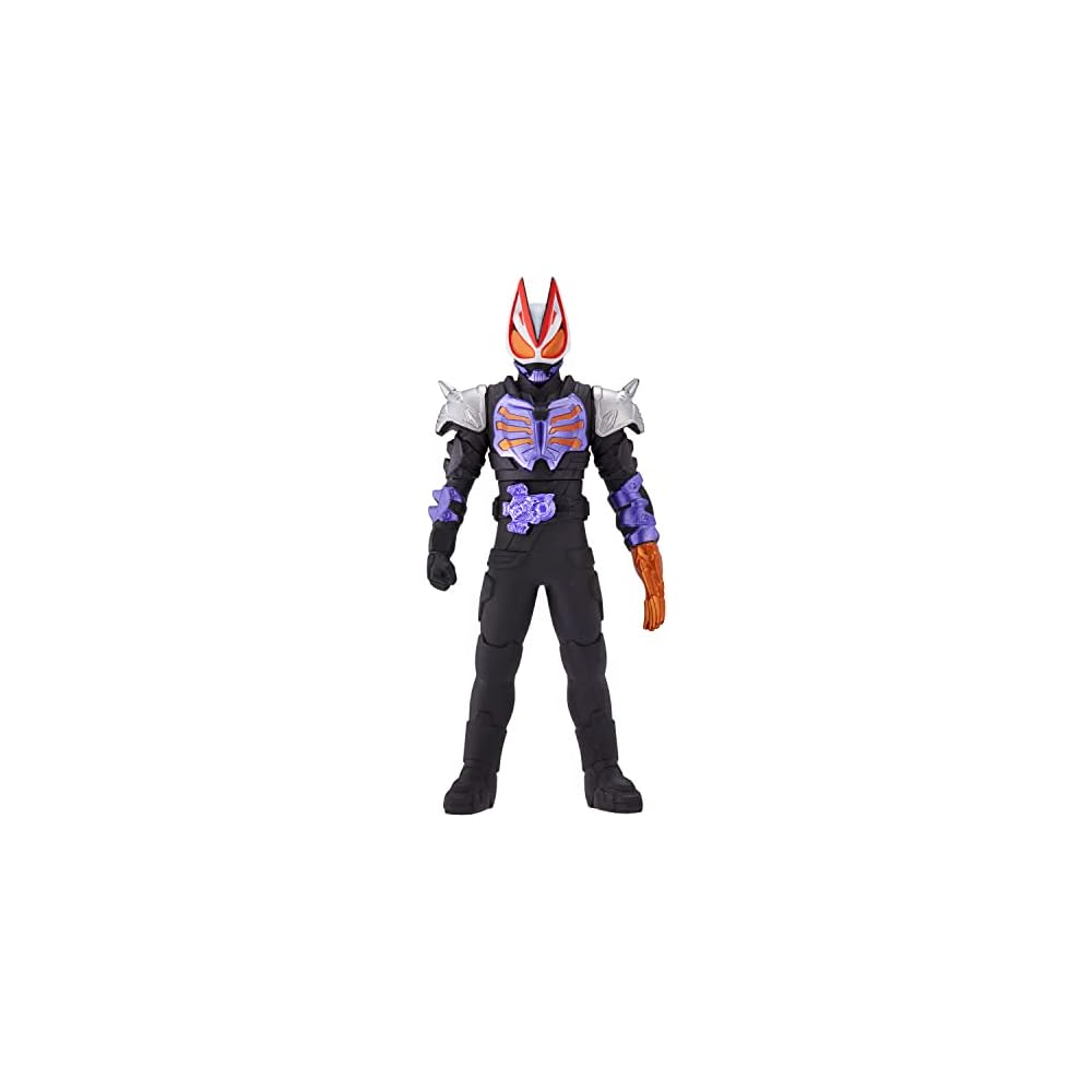 Rider Hero Series Kamen Rider Geats Zombie Form Action Figure Collectible Toy