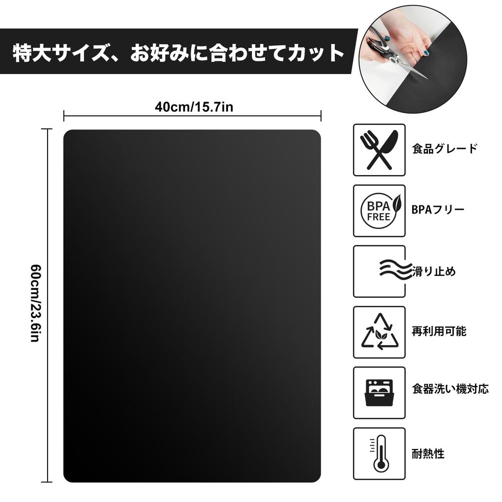 Silicone Sink Heat Resistant Up To Cold Resistant Up To Kitchen Counter Counter Protection Large Silicone Kitchen Counter Protection Sheet Mat, Mat,