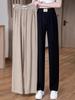 Ice Silk Women's High-Waisted Wide-Leg Pants, Summer 2025 Slimming Design, Drapey & Loose Fit