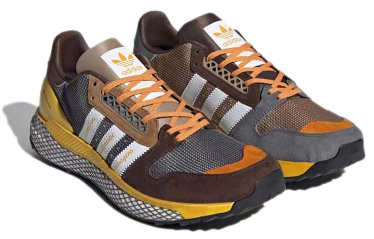 Questar Human Made x Questar Adidas Originals 'Cardboard' GY3019