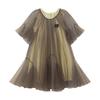 M.Latin Girls' Layered Mesh Short Sleeve Dress