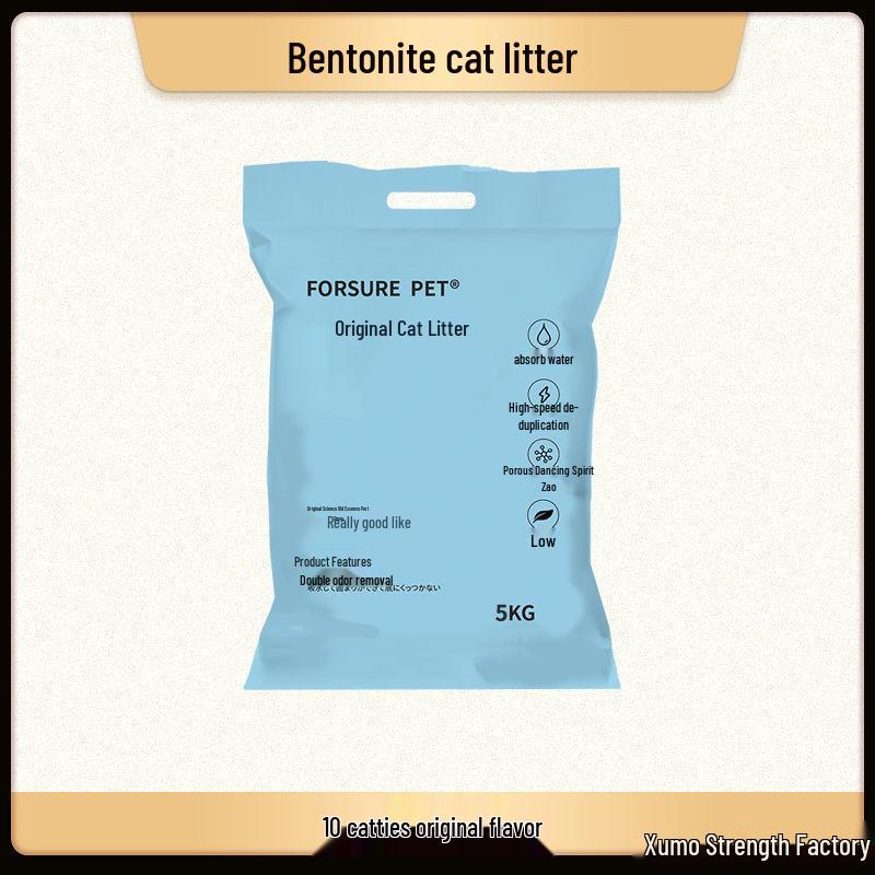 Jin Cat Happiness Deodorant Bentonite Activated Carbon Cat Litter