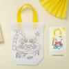 Eco-Friendly DIY Graffiti Tote Bag Kit for Kids