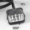 1PZ JP2-SK9 O2 Sensor 18213-82K00 Suzuki Nissan Mazda Ekimani Side MR Wagon MF21S MH21S