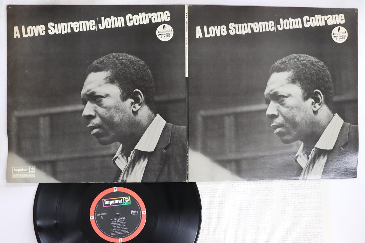 

LP Пластинка JOHN COLTRANE - A Love Supreme IMP88060 ABC IMPULSE 1973 Япония Джаз Б/У