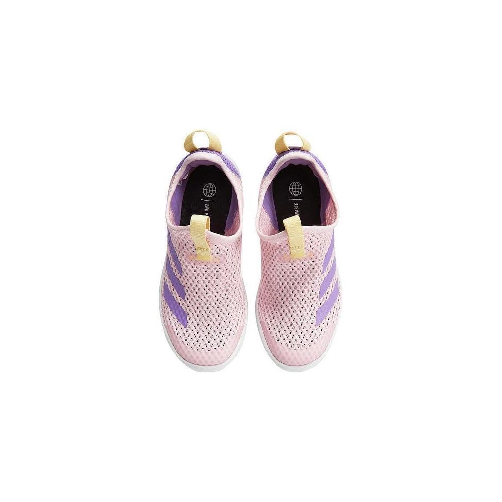 adidas Rapidazen 2 C Low Top Kids' Training Shoes Pink Purple Children Aged 3 7 Years Old HP5908