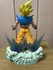 [USED] Son Goku SMSD Figure Domestic Regular C Prize