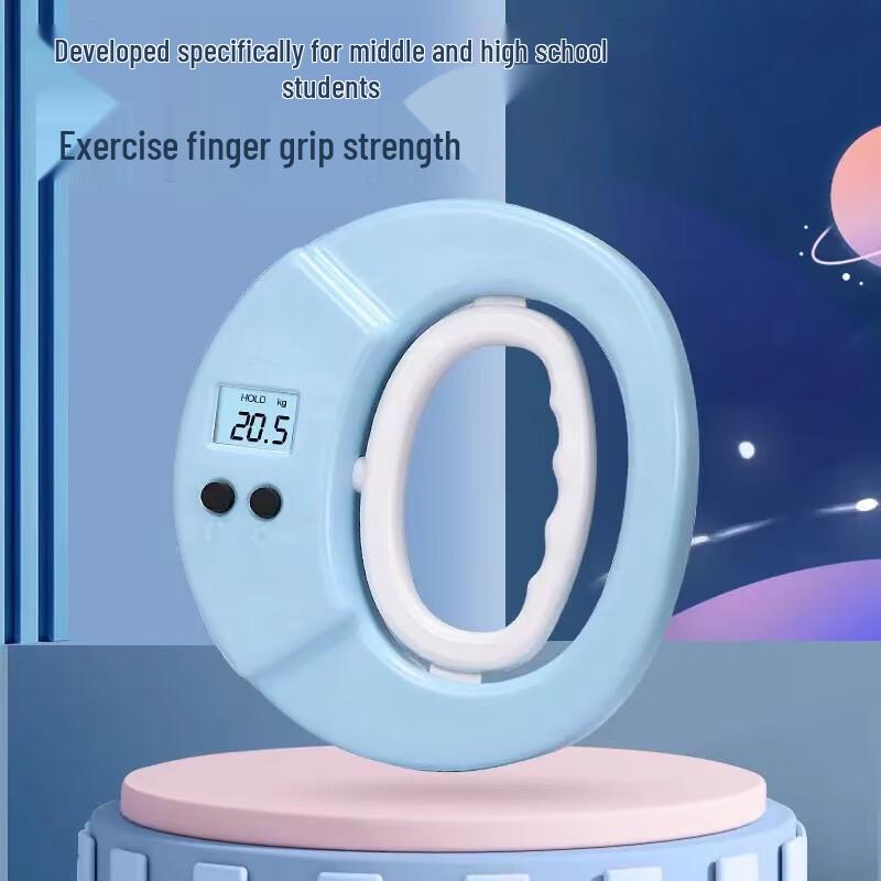 Ayoub Electronic Hand Grip Trainer