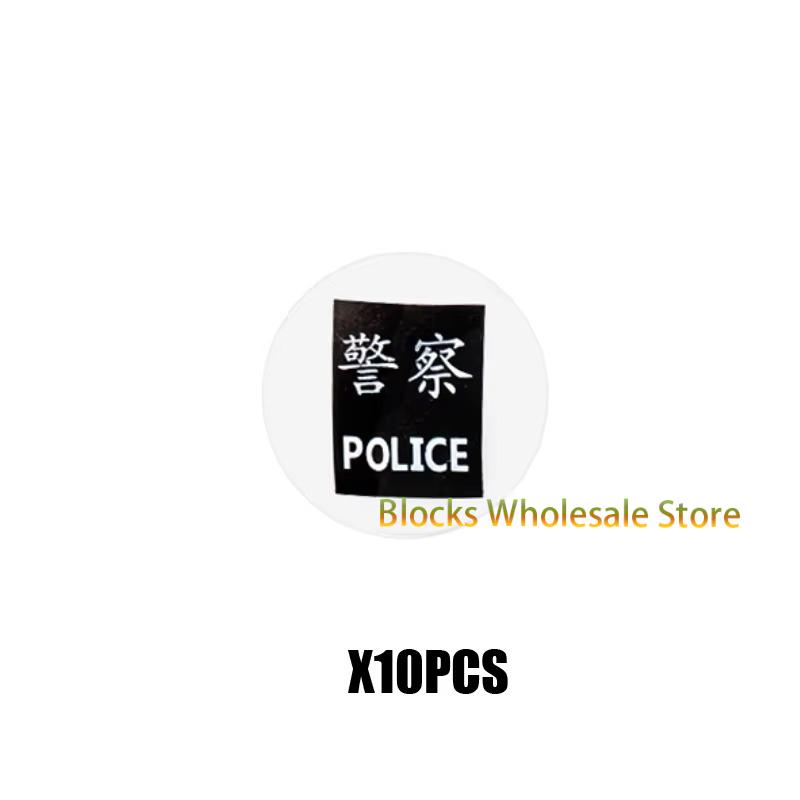 

MOC Военный спецназ Полицейский Солдат Пуленепробиваемый щит Строительные блоки Кирпичи Фигурки Армейское оружие DIY Аксессуары Кирпич Детские игрушки