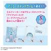 Takara Tomy Please Aipuri Milfee Card Vol.2 Box