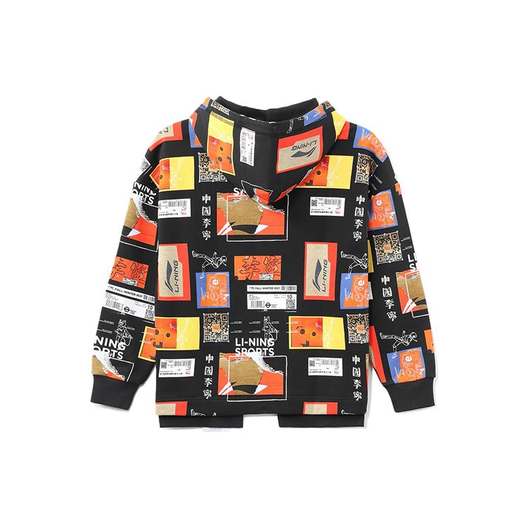 Li Ning Sports Basketball Collection Sweatshirts Unisex Multicolor Hooded Moderate Regular AWDRA41-1