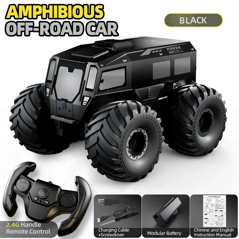 Non-Toxic Jjrc Q210 Rc Car Atv High Low Speed Switch Unique Appearance Terrain Climbing Off Road Amphibious Vehicle Toys For Children Kid Gift