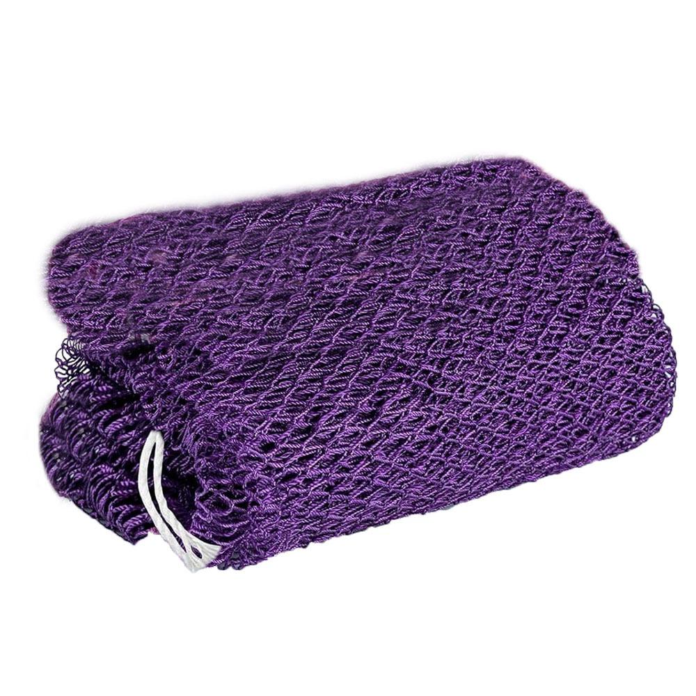 Extra Long African Net Sponge Stretchable Bath Net High Quality Travel Bath Sponge