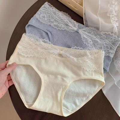 Majtki – Bikini, brazyliana, hipsterskie, slipy i retro