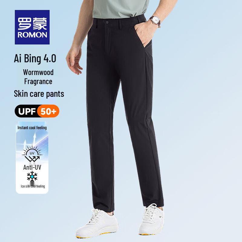 ROMON Men s Ice Silk Business Casual Pants 35