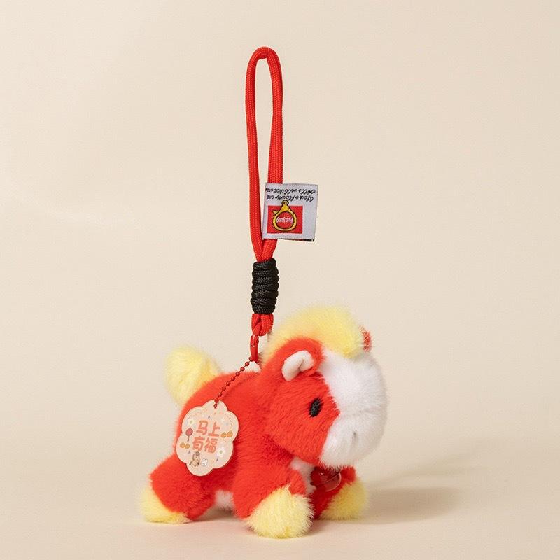 Cute Stuffed Animal Horse Key Ring Pony Bag Accessories Pendant For Women Mini Horse Keychian Plush Toy New Year Gift Small Doll