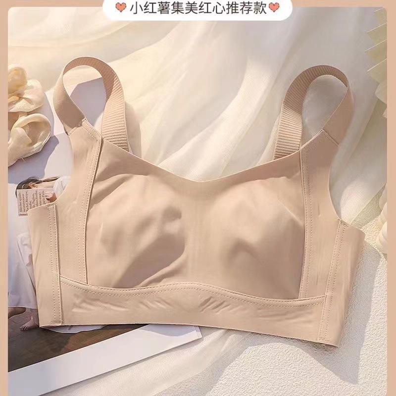 Underwear women's big breasts show small breasts, anti-sagging full cup thin bra cover, chest adjustment type, large size without traces
