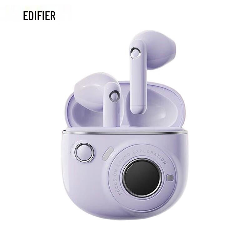 

Edifier TO-U3 Plus True Wireless Bluetooth Earbuds