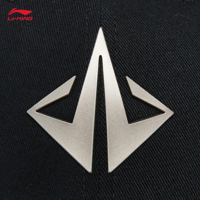 Li-Ning Jimmy Butler Baseball Cap