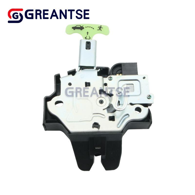 64600-06010 6460006010 High Quality Door Lock Actuator Mechanism For Toyota Camry Hybrid 2006-2013 Auto Part Accessories