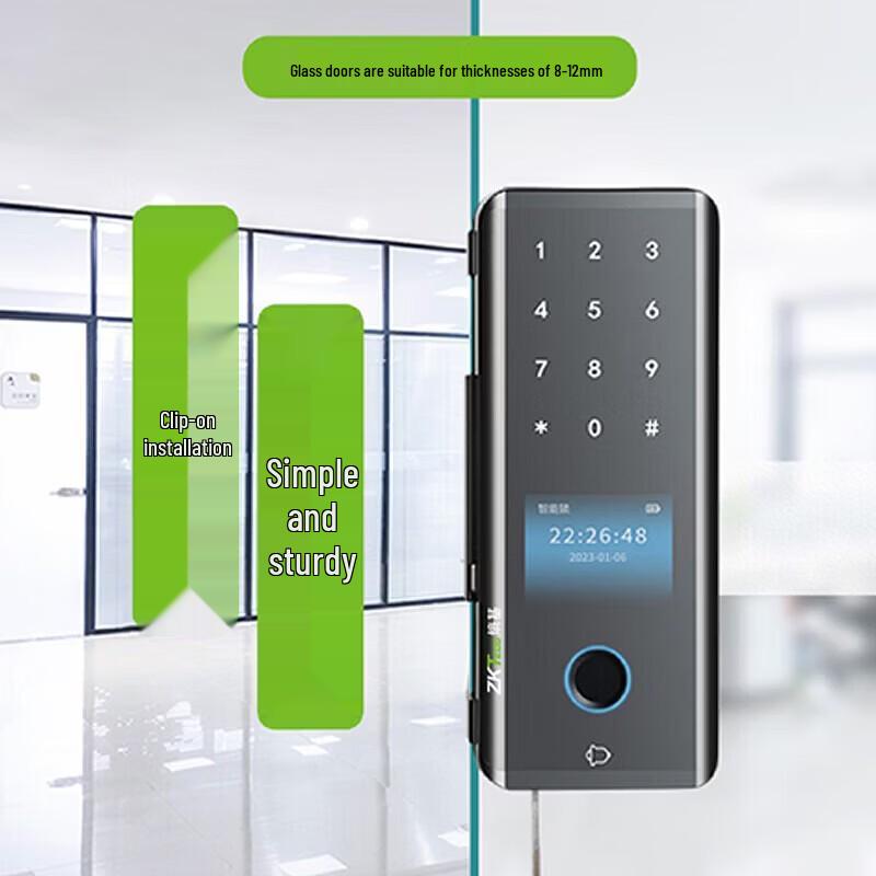 ZKTECO GDL-PFC90 Smart Fingerprint Glass Door Lock CN plug (adapter included)