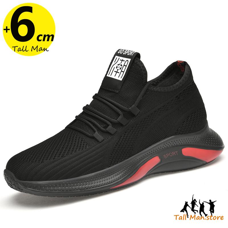 

White Sneakers Men Height Increase Insoles 6cm Adjustable Lifts Casual Shoes Fashion 37