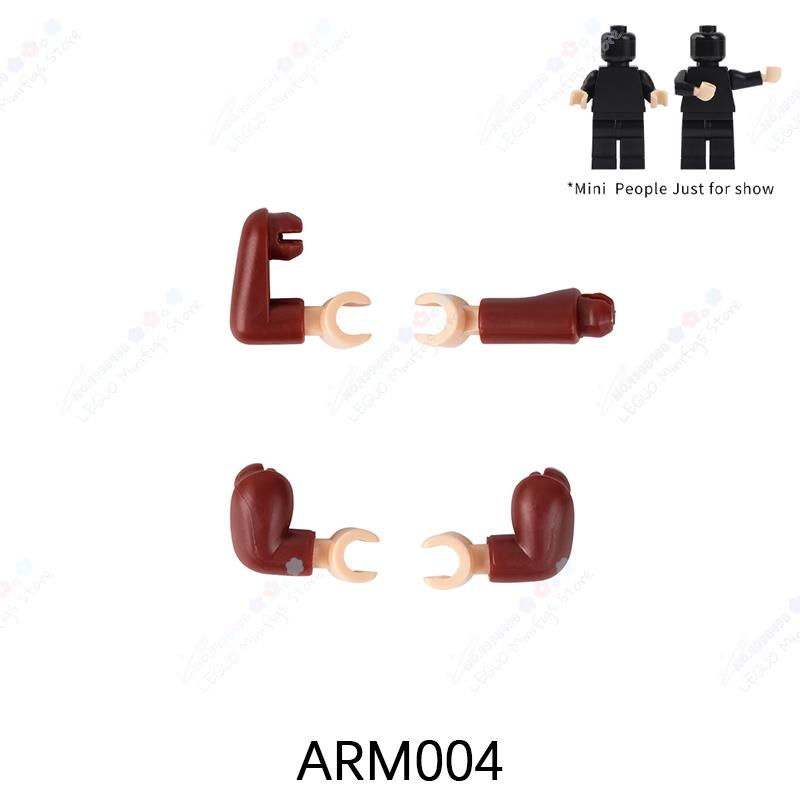 Action Figure Multicolor Arm Accessories MOC Building Blocks DIY Military Soldier Multifunctional Arm Parts Bricks Toys For Kids