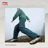 Li-Ning Xinglan Unisex Hiking Shoes AHTV027